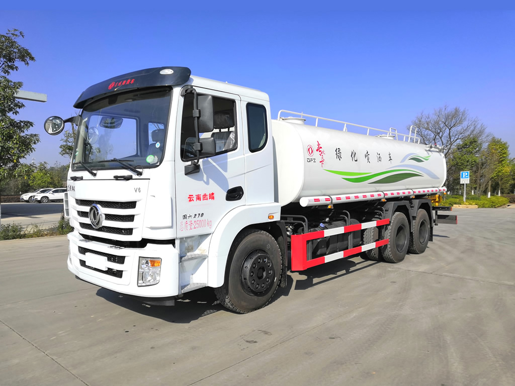 东风专攻天下20方绿化喷洒车