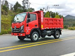 <strong>东风拓行S3蓝牌自卸车（蓝</strong>